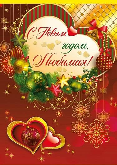 ����, �������� � ����� ����� ������� �������